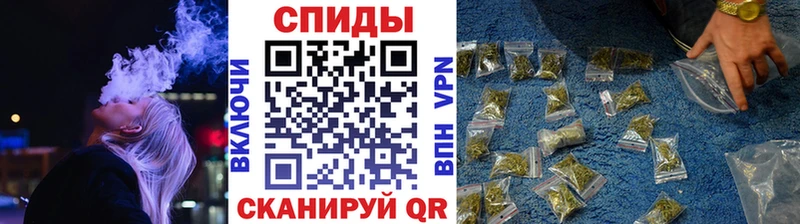 Бутират жидкий экстази  где купить наркоту  Абаза 