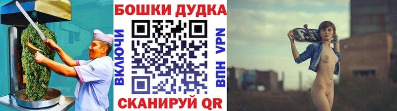 Cannafood конопля  Абаза 