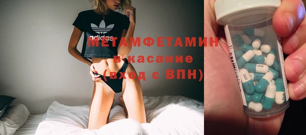 амф Абаза