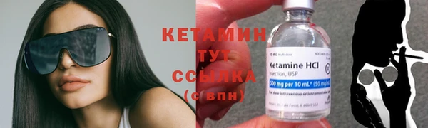 амф Абаза