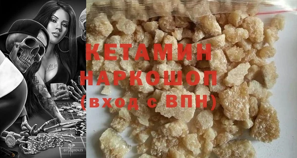 амф Абаза