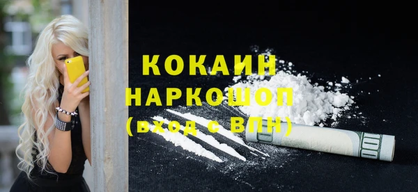 амф Абаза